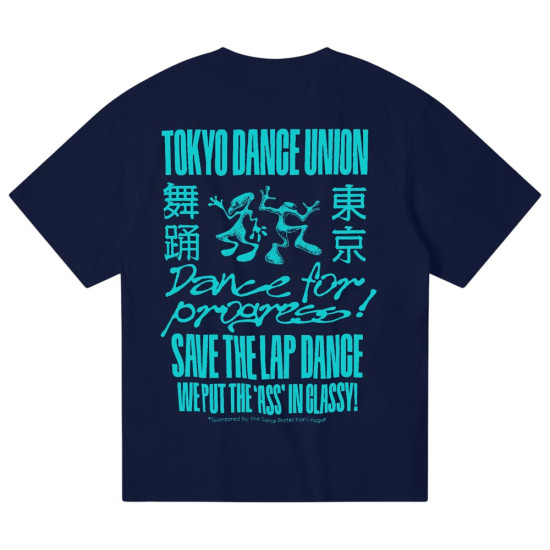 Edwin Ανδρική κοντομάνικη μπλούζα Tokyo Dance Union T-Shirt